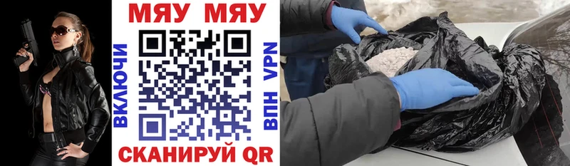 Виды наркотиков купить Строитель Бошки Шишки  Меф  Псилоцибиновые грибы  ГАШИШ  APVP  Амфетамин 