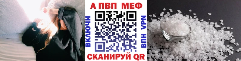 A PVP СК КРИС  Строитель 