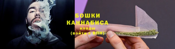 гидра Россошь