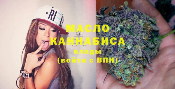 гидра Россошь