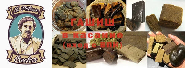 прущая мука Рославль