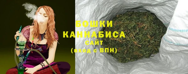 гидра Россошь