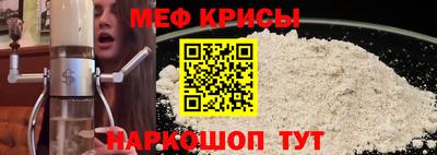 дживик Изобильный