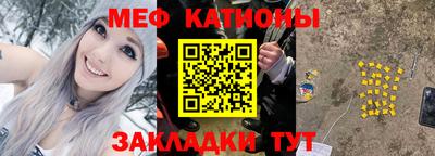 дживик Изобильный