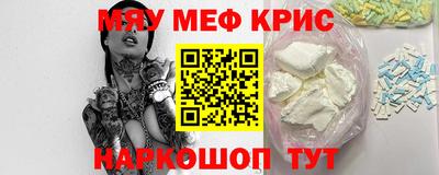дживик Изобильный