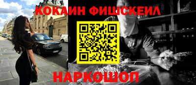 трава Ипатово