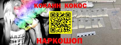 мет Ирбит