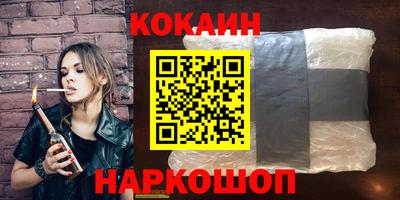 мет Ирбит