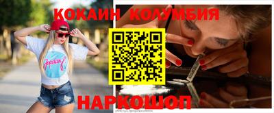 дживик Изобильный