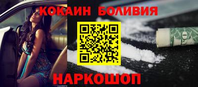 трава Ипатово