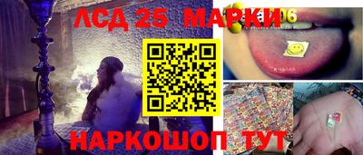 дживик Изобильный
