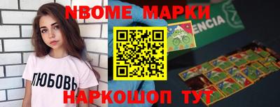 трава Ипатово