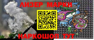 мет Ирбит