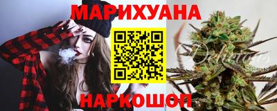 мет Ирбит