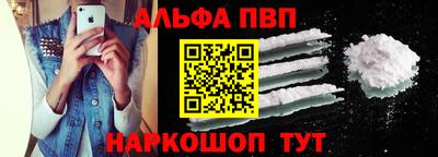 трава Ипатово