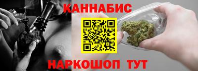 трава Ипатово