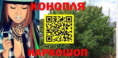 мет Ирбит