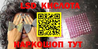 дживик Изобильный