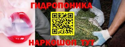 дживик Изобильный
