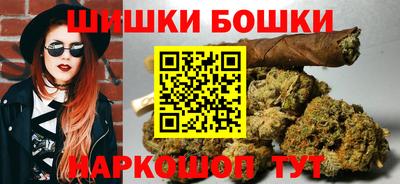 трава Ипатово