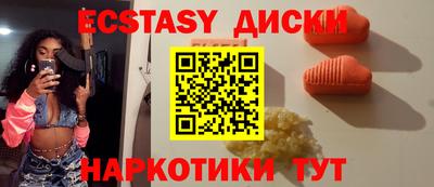 мет Ирбит