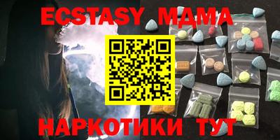 дживик Изобильный