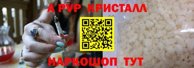 мет Ирбит