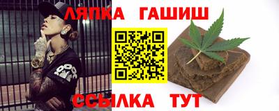 мет Ирбит