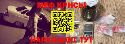 дживик Изобильный