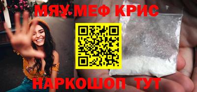 трава Ипатово