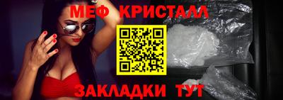 дживик Изобильный