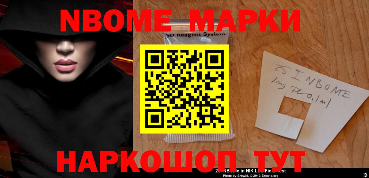 Строитель  LSD-25 экстази ecstasy  LSD-25 экстази  Вход с VPN  LSD-25 экстази кислота 