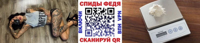 купить закладку  Строитель  Метамфетамин Methamphetamine 