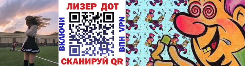 где можно купить наркотик  Строитель  Марки 25I-NBOMe 1,8мг 
