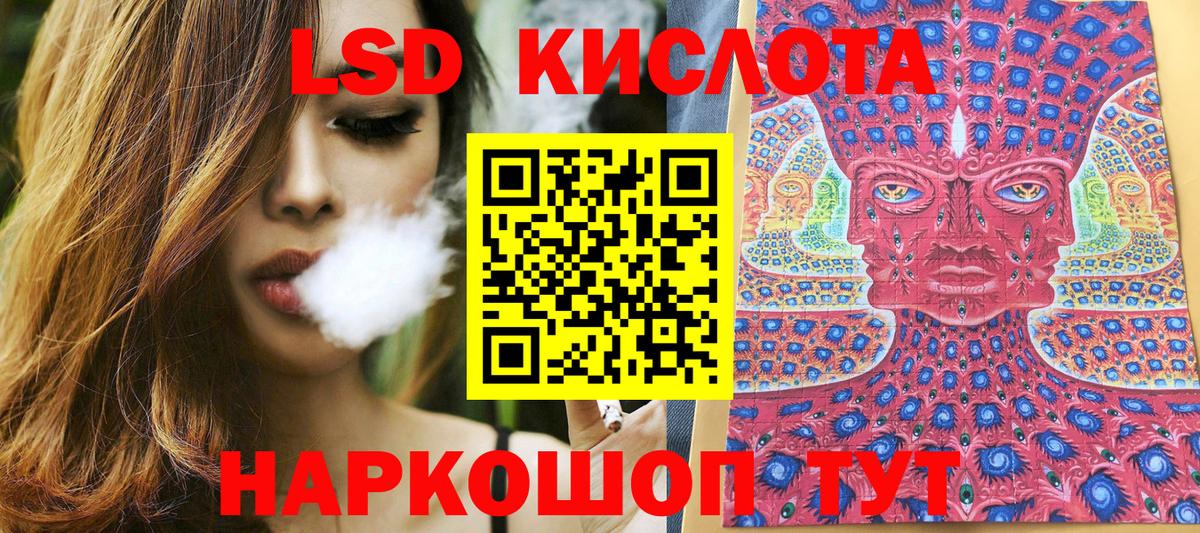Марки N-bome  Марки N-bome 1500мкг  Марки N-bome 1500мкг  Вход с VPN  Строитель 