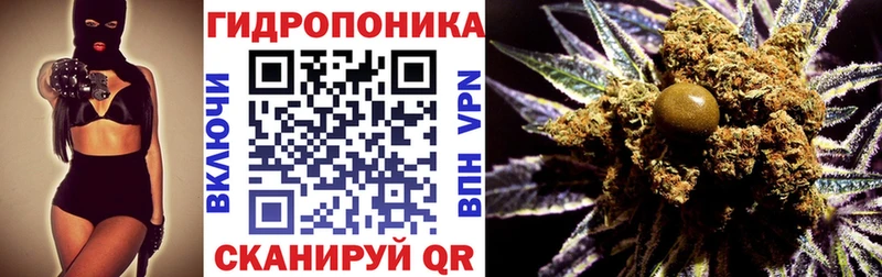 МАРИХУАНА AK-47  Строитель 